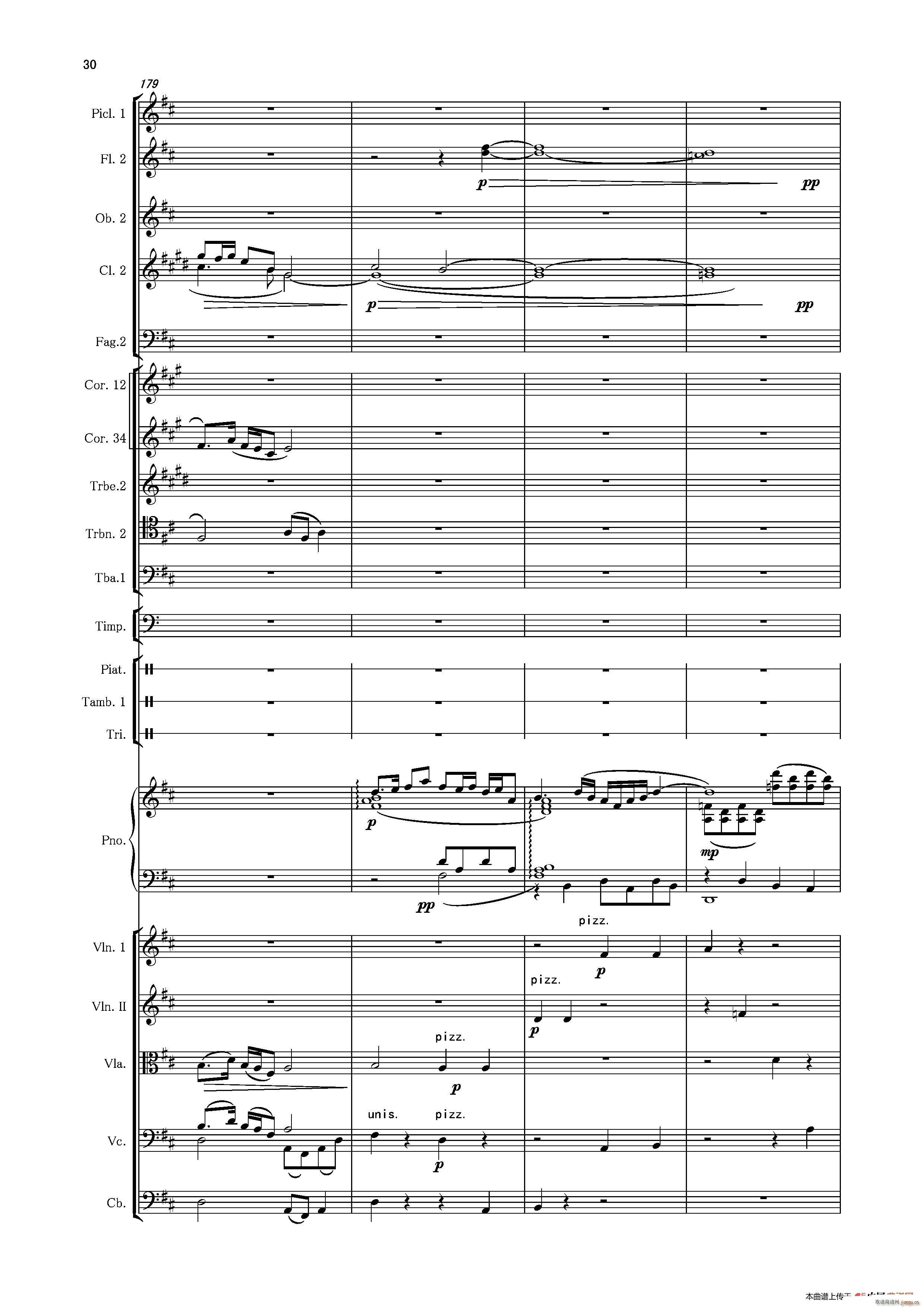 �ڶ���مf(xi��)���� ��һ ����(l�� )�� ���Ҙ�(l�� )��Ʒ(����V)78