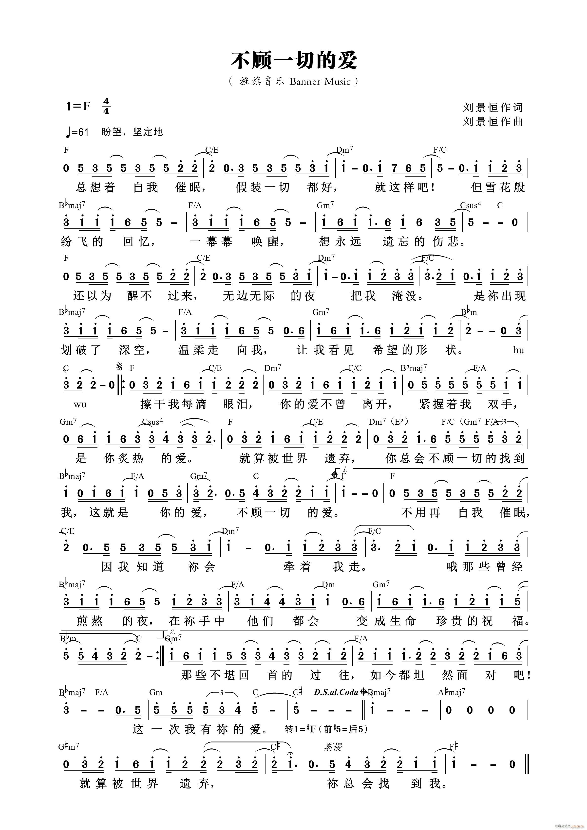 ���һ�еĐ�(��i) �������(l�� )(ʮ�ּ�����)1