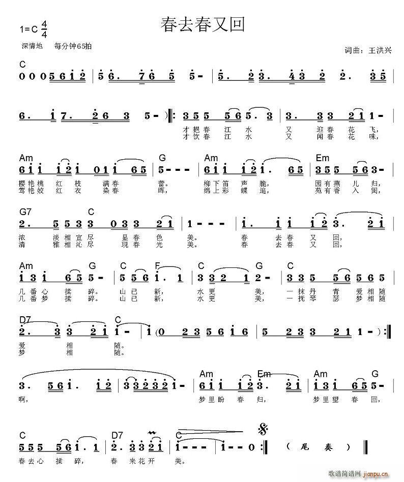 ��ȥ���ֻ�(���ָ��V)1