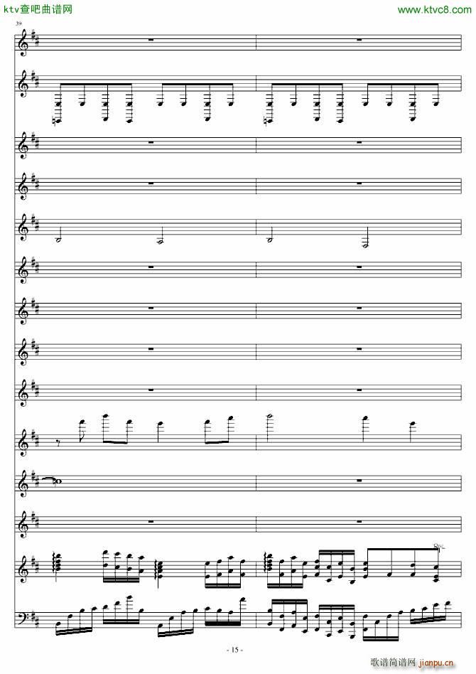 ���Vһ��(m��ng)(����V)15