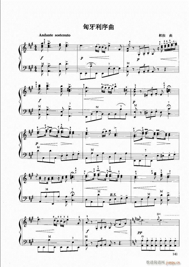 ���L(f��ng)�ٕx���̳� �� 121 180(���L(f��ng)���V)21