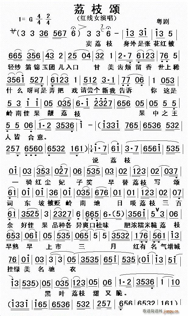 ���� ��֦�(���ָ��V)1