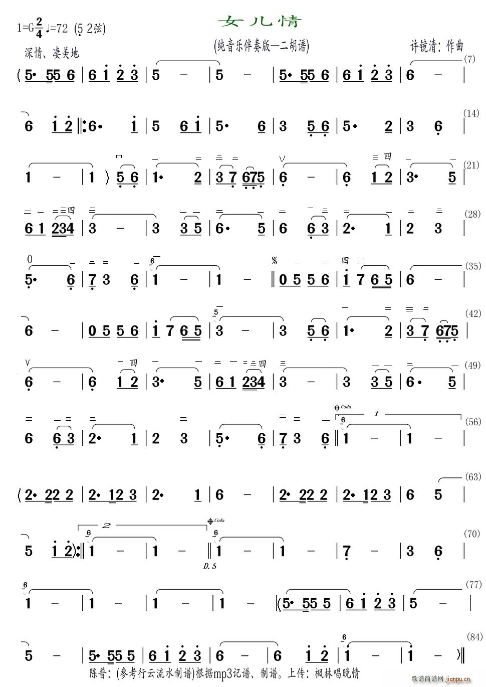 Ů���� ������(l�� )�����(�����V)1