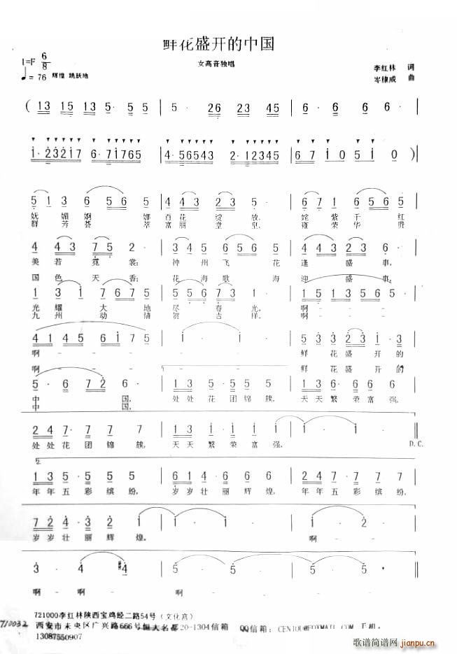 �r��ʢ�_(k��i)���Ї�(���ָ��V)1