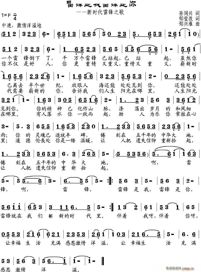 ���h�������h����(���ָ��V)1