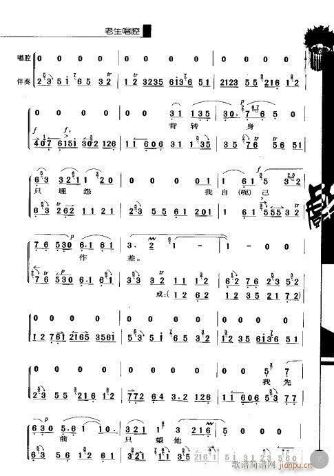 ����݋21-40(�������V)15