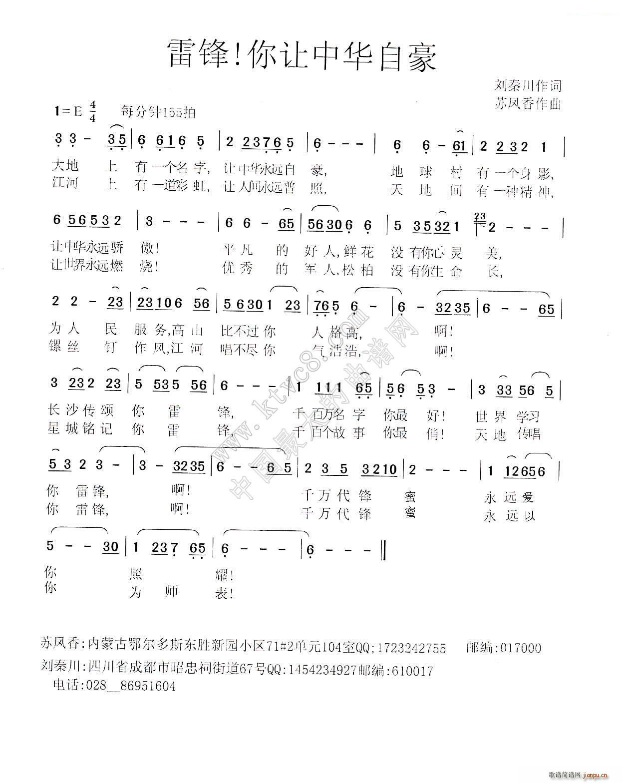 ���h ��׌���A�Ժ�(���ָ��V)1