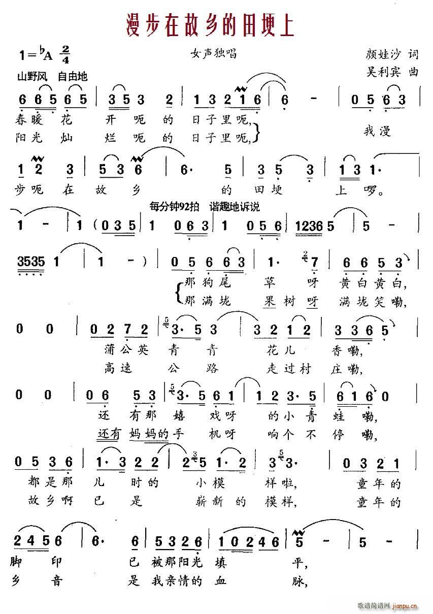 �����ڹ��l���﹡��(���ָ��V)1