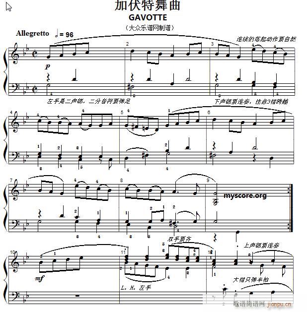 �ͺճ��������֮��ʮ�� �ӷ������� ��������ʾ(����V)1