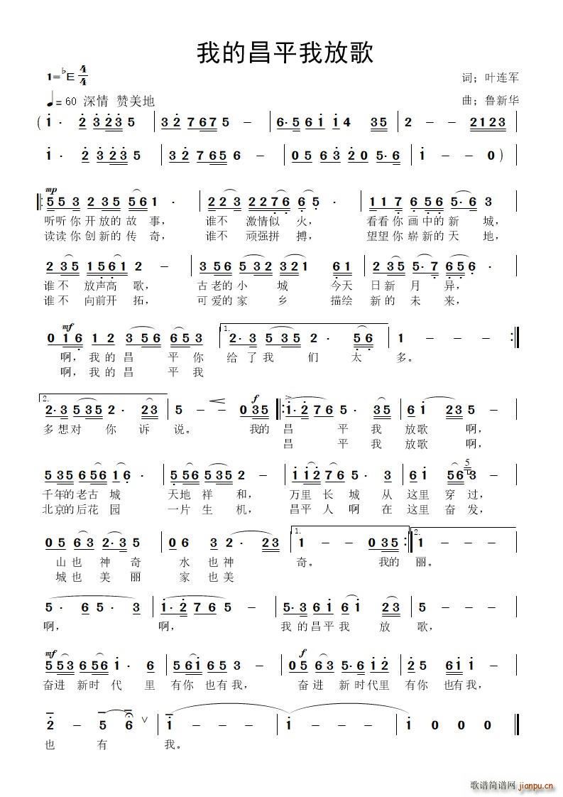 �ҵĲ�ƽ�ҷŸ�(���ָ��V)1