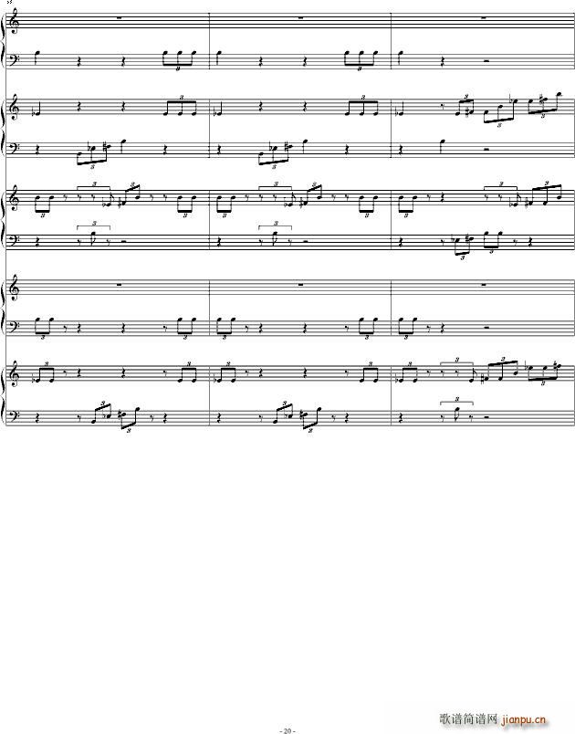 Dragon Ball Fight(����V)20