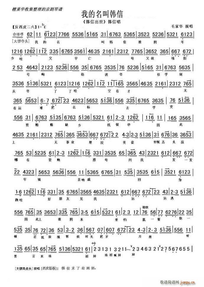 �n�ų��� �ҵ������n�� ë���A(ʮ�ּ�����)1