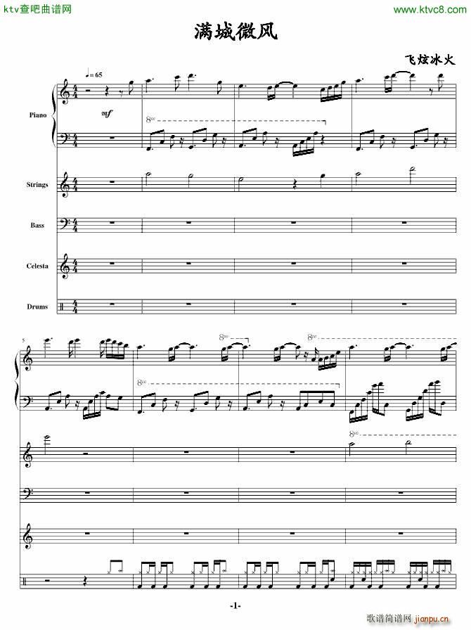 �M(m��n)��΢�L(f��ng)(����V)1