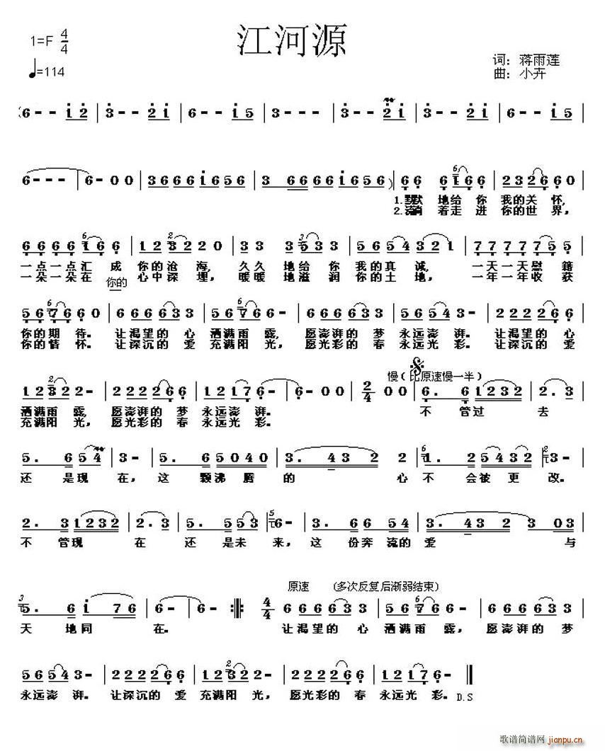 ����Դ(���ָ��V)1