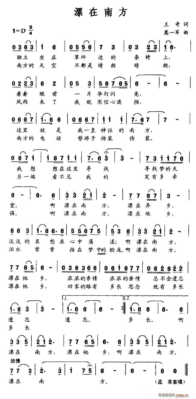 Ư���Ϸ�(���ָ��V)1