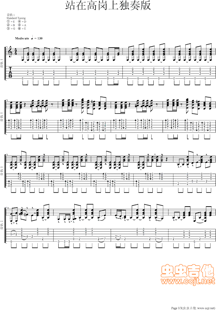 վ�ڸߍ��Ϫ����(���ָ��V)1