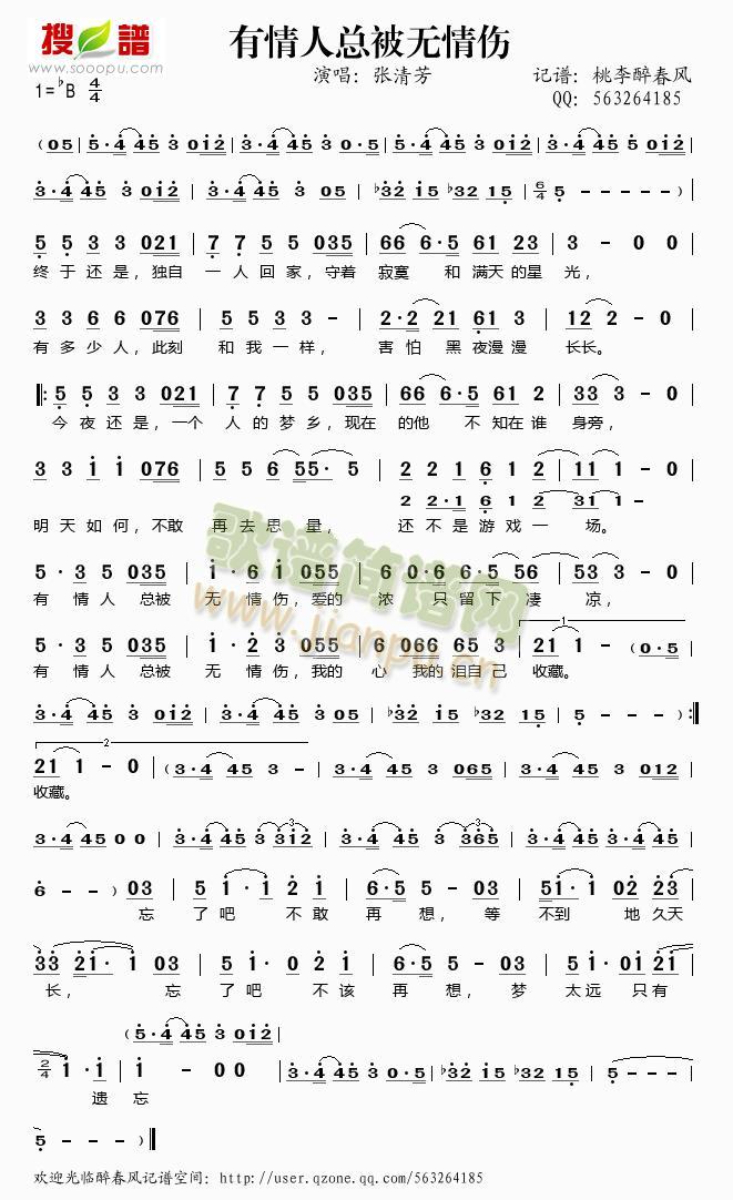 �����˿����o(w��)���(���ָ��V)1