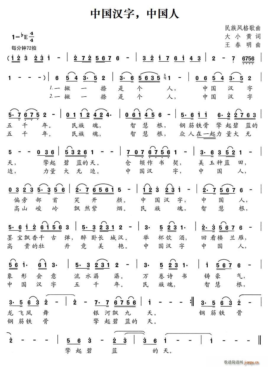 �Ї��h�� �Ї���(���ָ��V)1