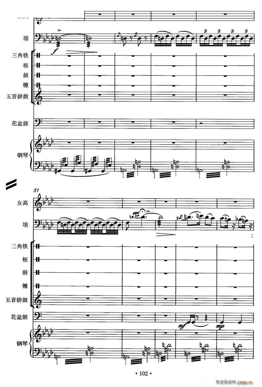 �����e�� Ů���� �_ �����(l�� ) ���(����V)5