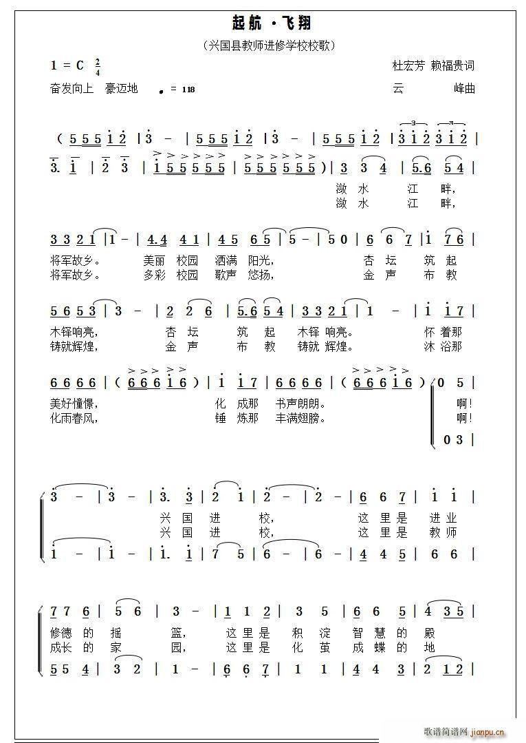 �� �w�� ����ʡ�d���h�̎��M(j��n)�ތW(xu��)УУ��(ʮ�ּ�����)1