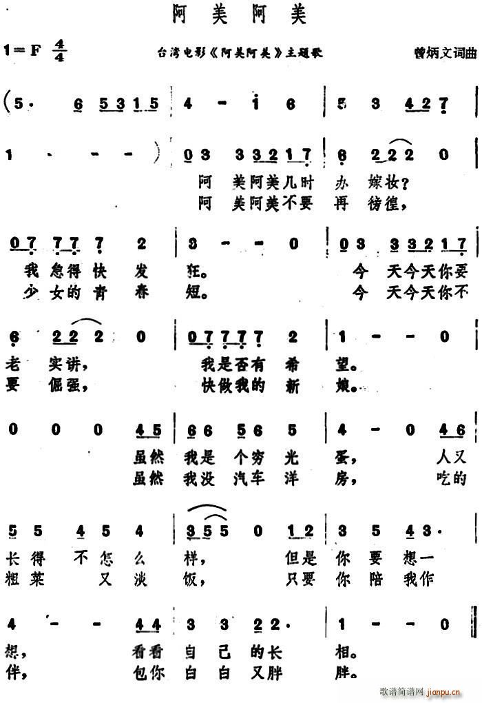 �������� �_���Ӱ �������� ���}��(ʮ�ּ�����)1