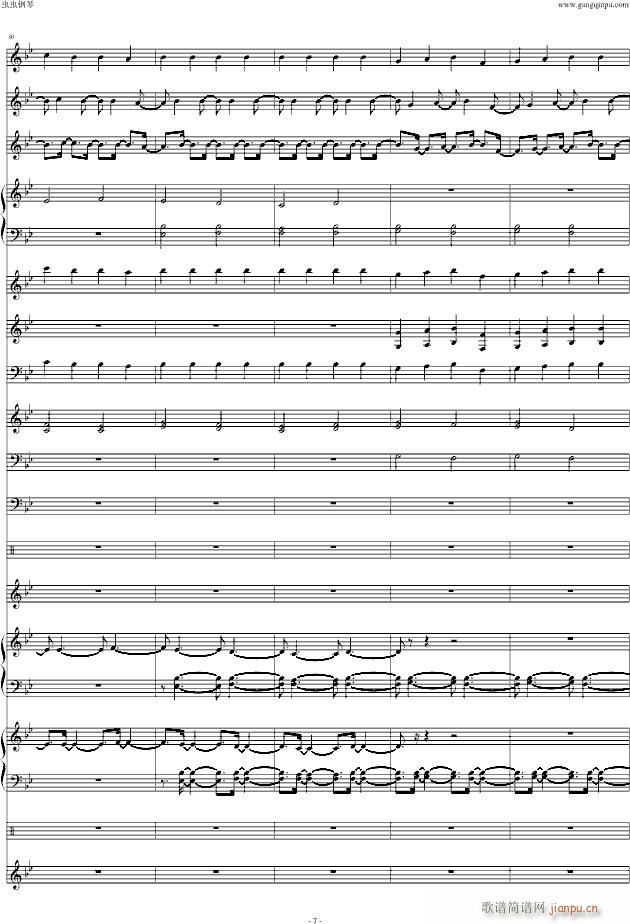 ħ������ ԭ(����V)7