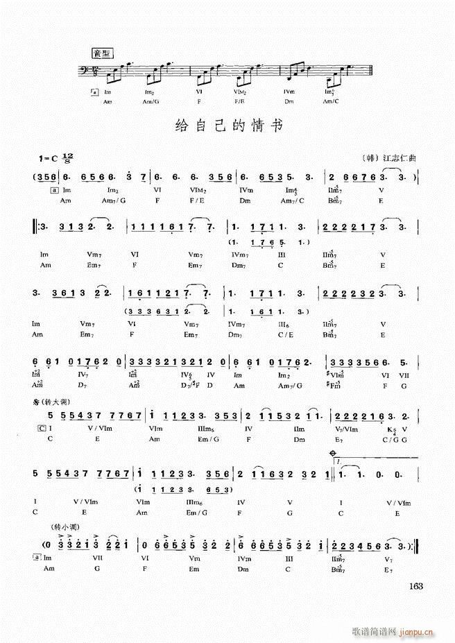 �������d������(sh��)�ý̳�121 180(ʮ�ּ�����)43