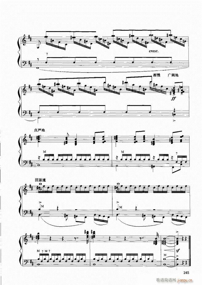 ���L(f��ng)�ٕx���̳� �� 241 300(���L(f��ng)���V)5