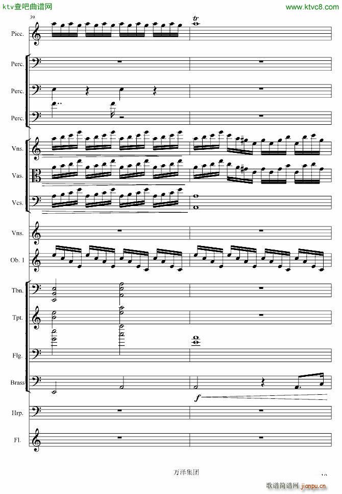 �����(����V)10