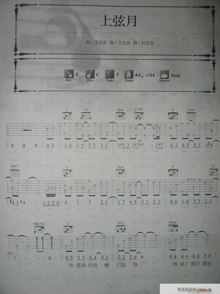 ������(���ָ��V)1