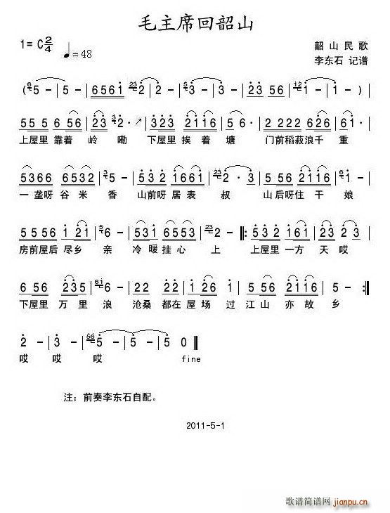 ë��ϯ����ɽ(���ָ��V)1