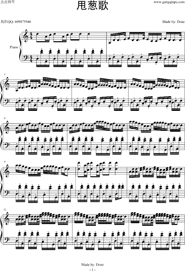 ˦�[��(����V)1