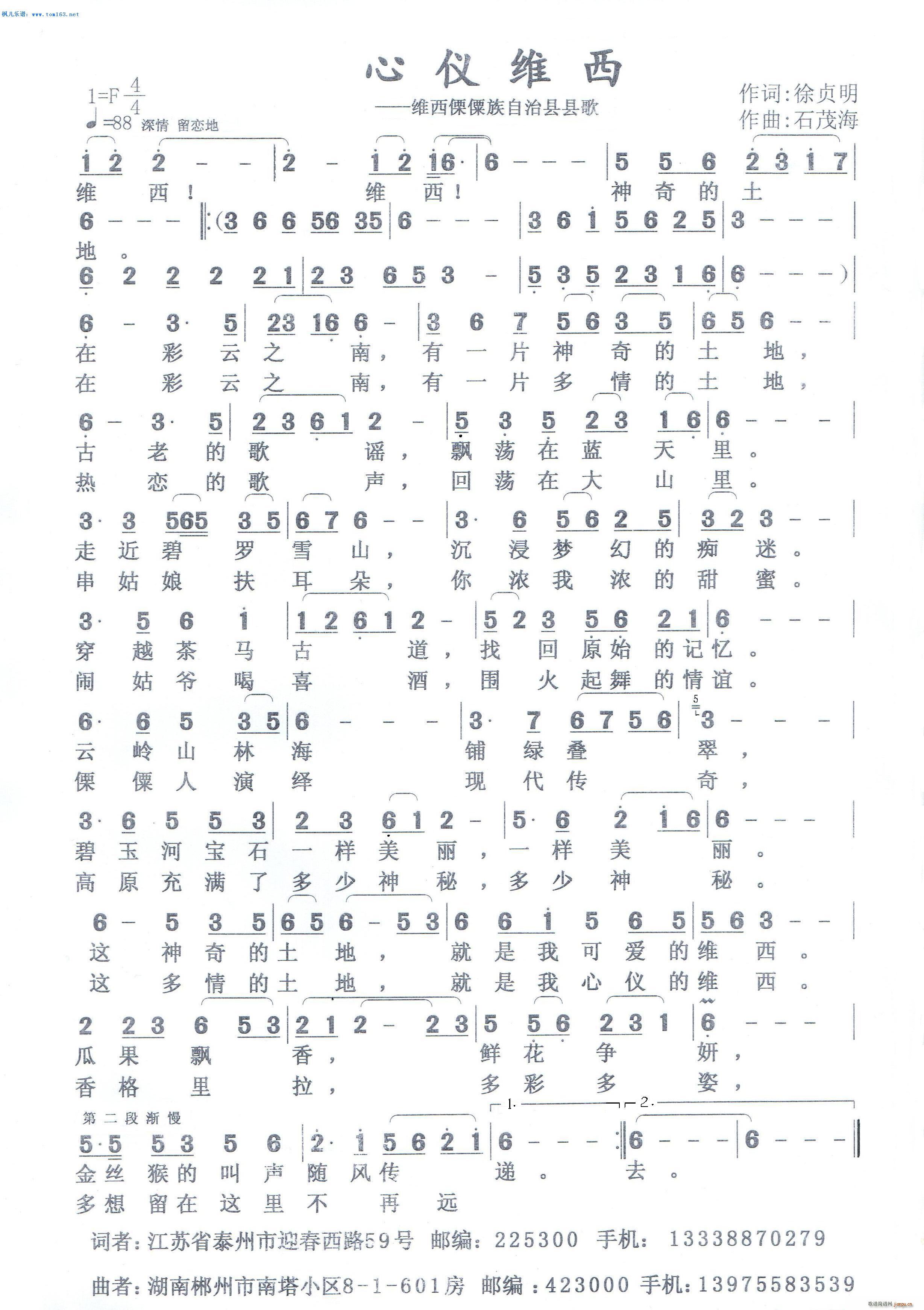 �ăx�S�� �S�����������οh�h��(ʮ�ּ�����)1