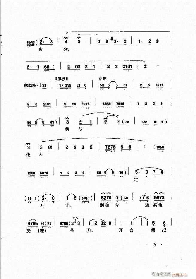 �R�B����ǻ�x�� Ŀ�ǰ��1 60(�������V)20