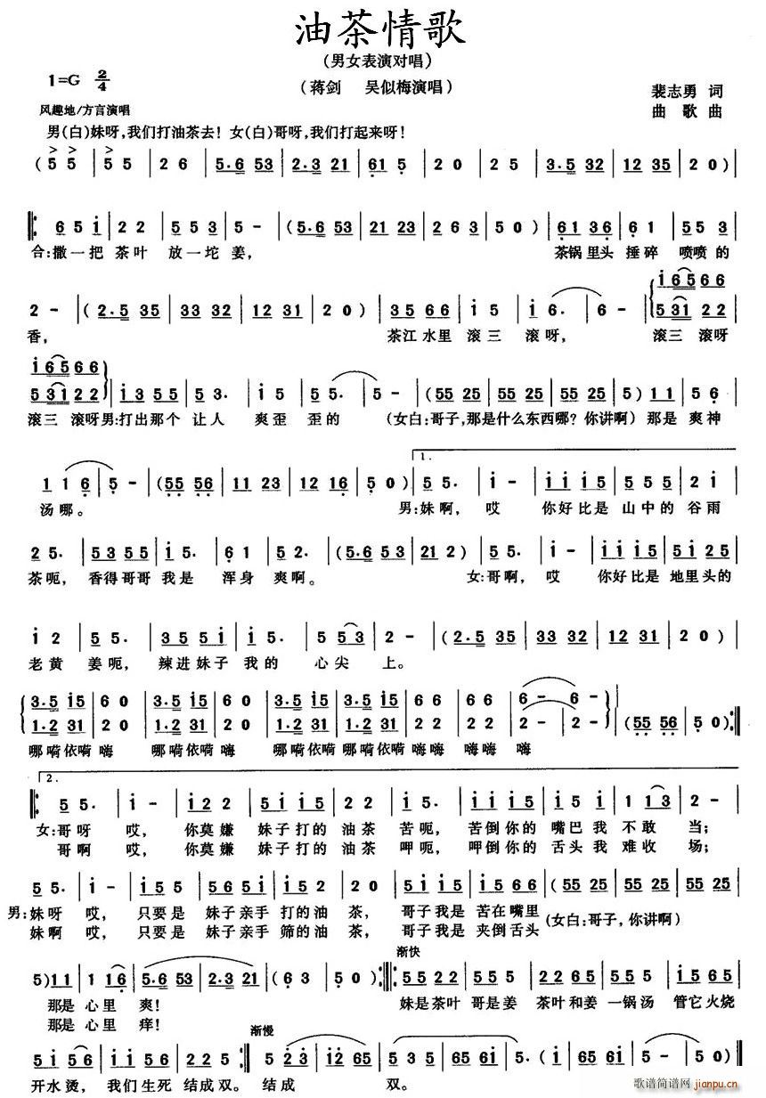 �Ͳ����(���ָ��V)1