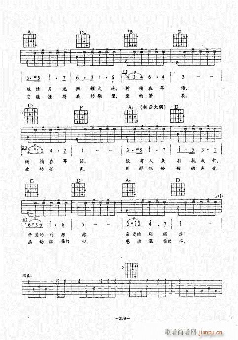 ���{������(j��ng)��̳�381-422(�����V)19