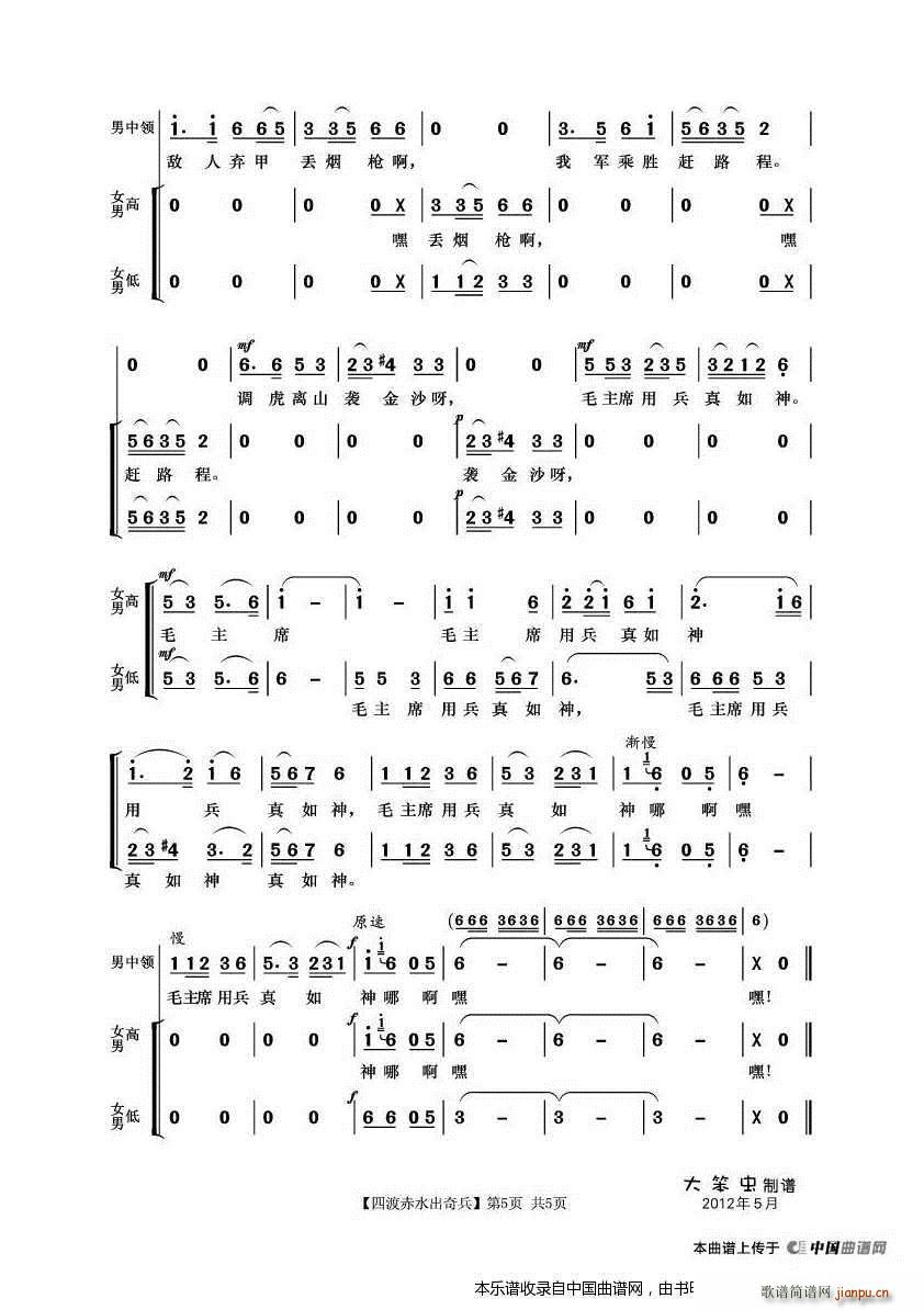 �Ķɳ�ˮ����� �L(ch��ng)���M�� ֮��(ʮ�ּ�����)5