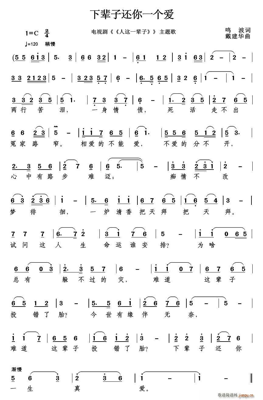 ��݅��߀��һ��(g��)��(��i) �ҕ�� ���@һ݅�� ���}��(ʮ�ּ�����)1