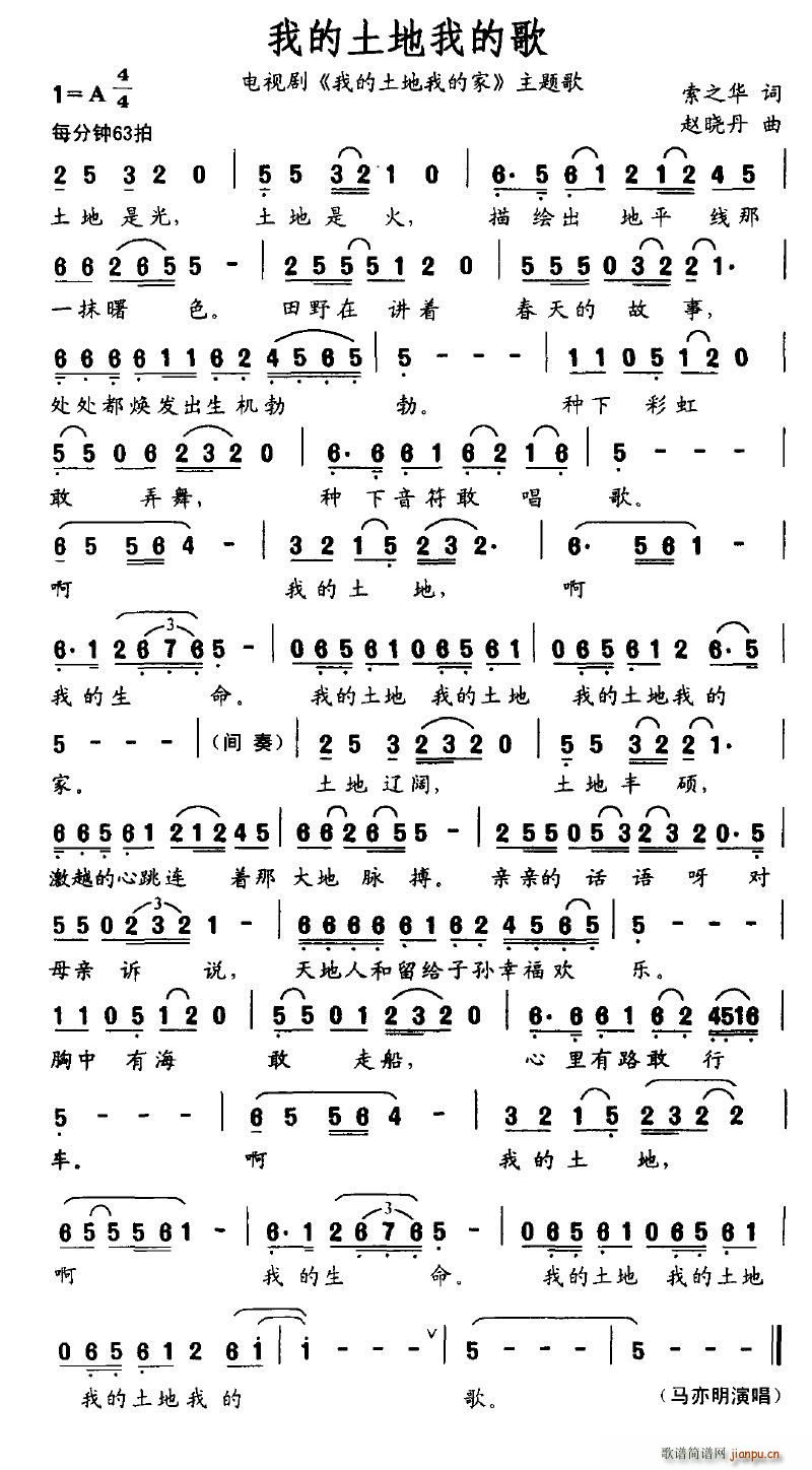 �ҵ������ҵĸ�(���ָ��V)1