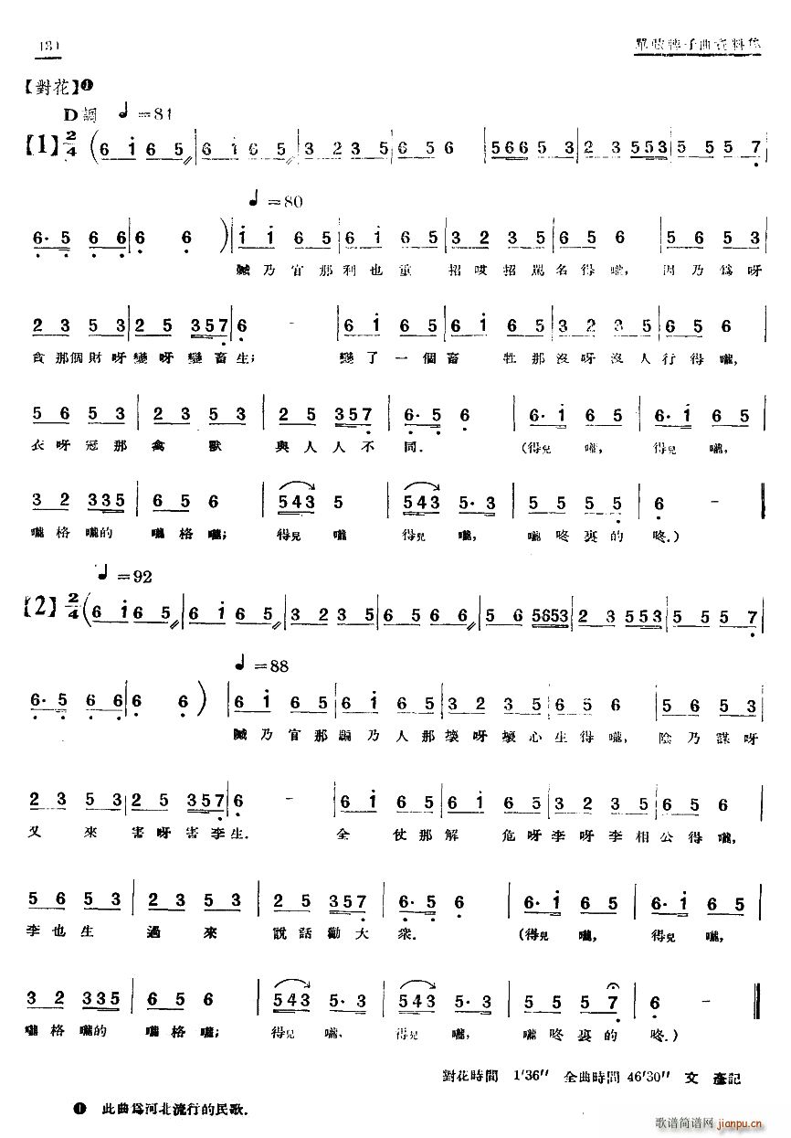 ���� ������ ����(���ָ��V)1