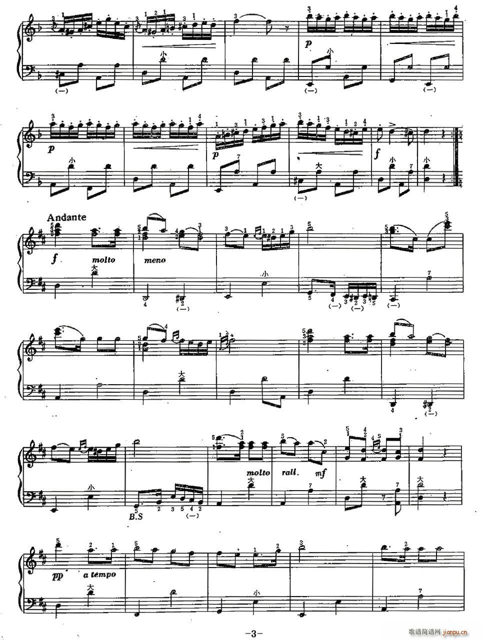 �������������頖�_˹(ʮ�ּ�����)3