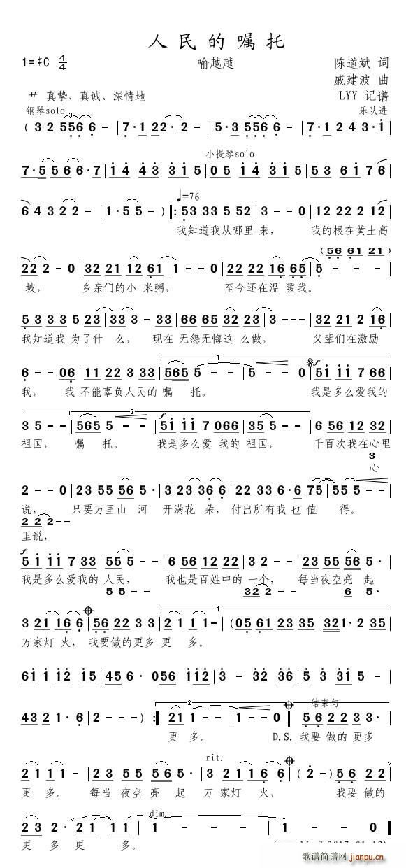 ����ć���(���ָ��V)1