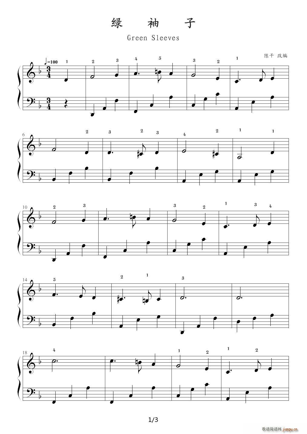 �G���� Green Sleeves What Child is This F�{(����V)1