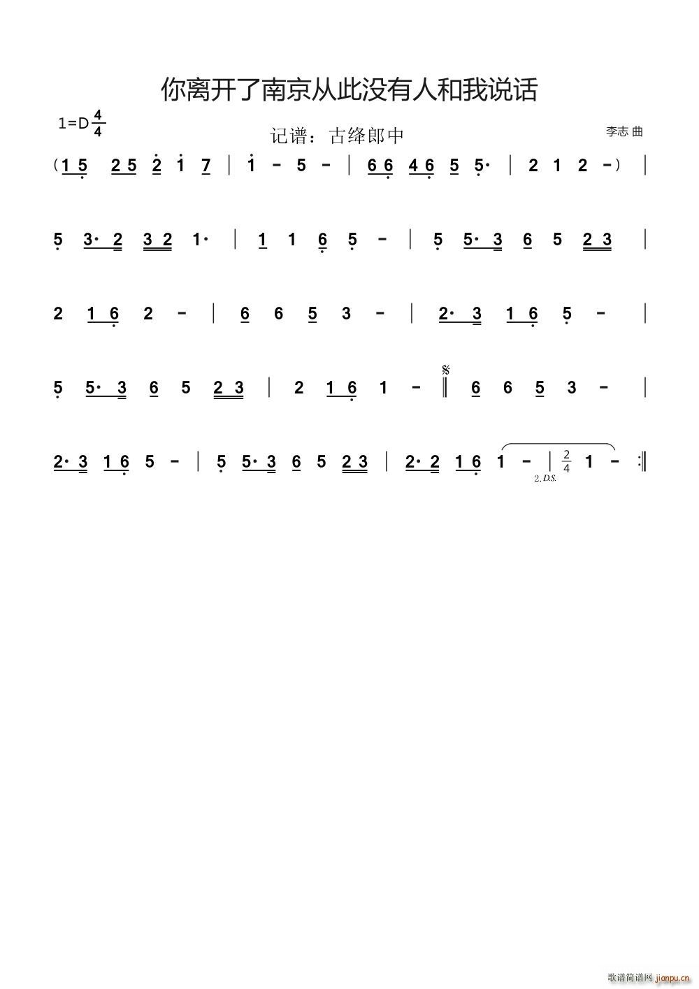 ���x�_(k��i)���Ͼ��Ĵ˛](m��i)���˺����f(shu��)Ԓ(hu��)(ʮ�ּ�����)1