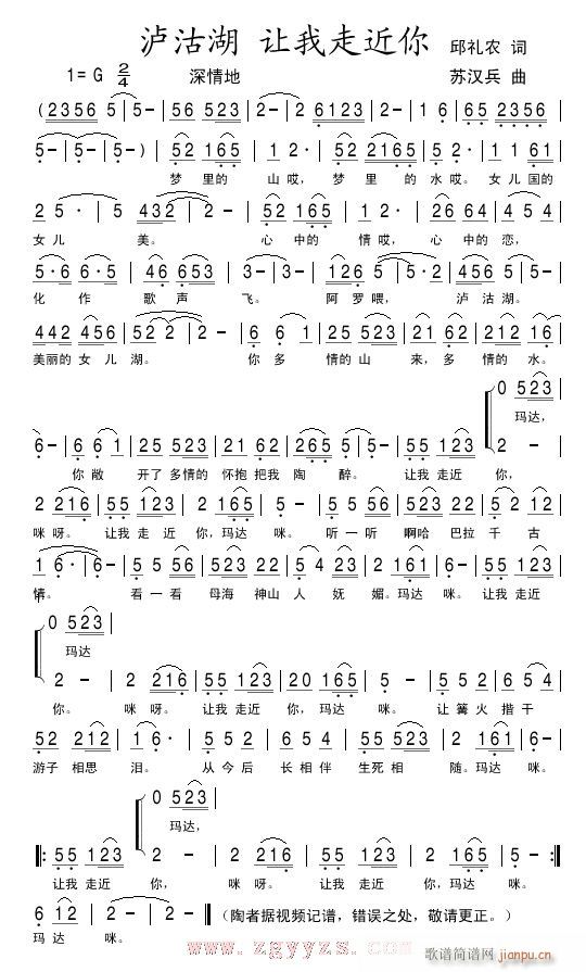 �o���� ׌���߽���(���ָ��V)1