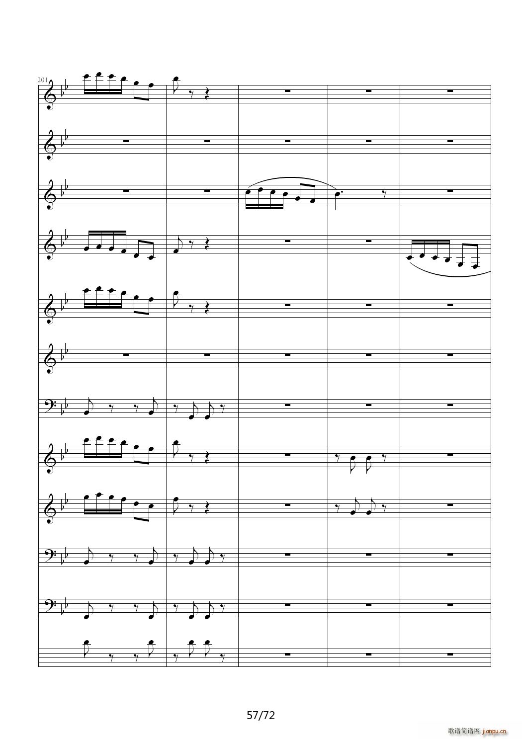 ��(��i)ԏጵ�ҹ ǰƪ C�{(����V)57