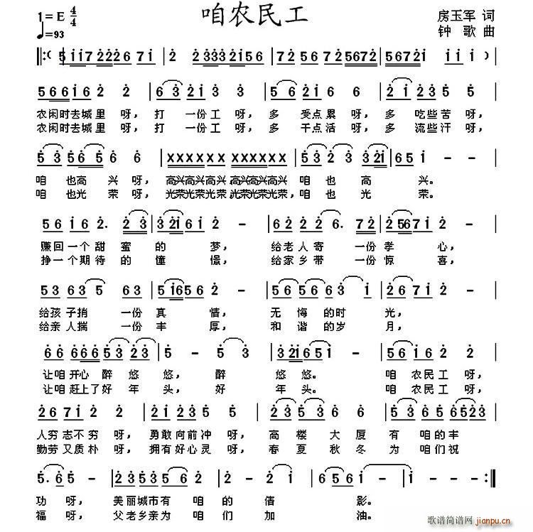 ���r��(���ָ��V)1