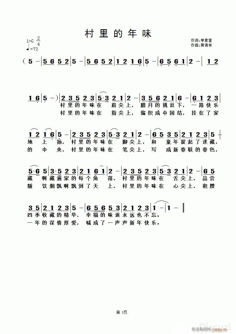 �������ζ �S������(ʮ�ּ�����)1