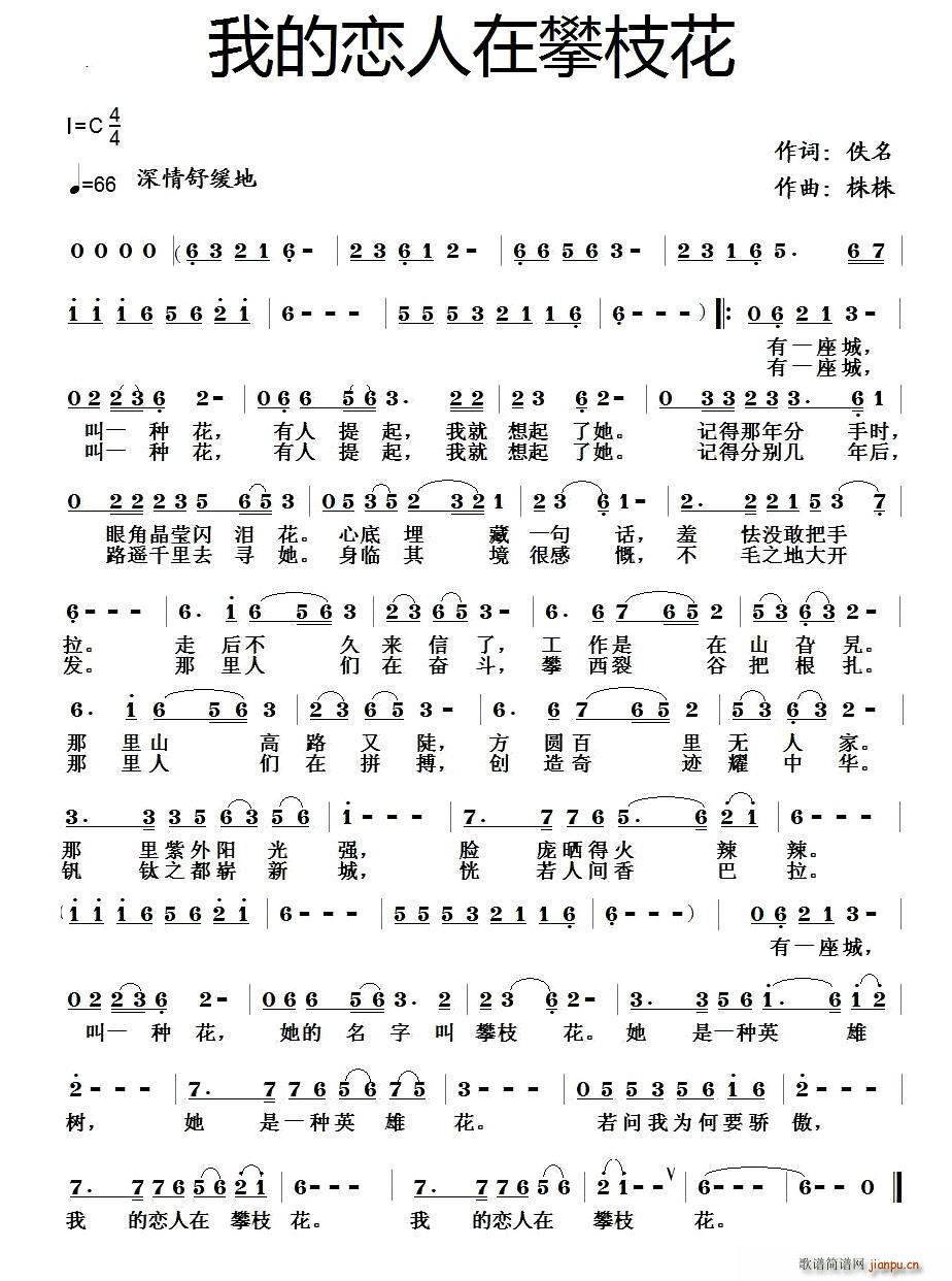 �ҵđ�������֦��(���ָ��V)1