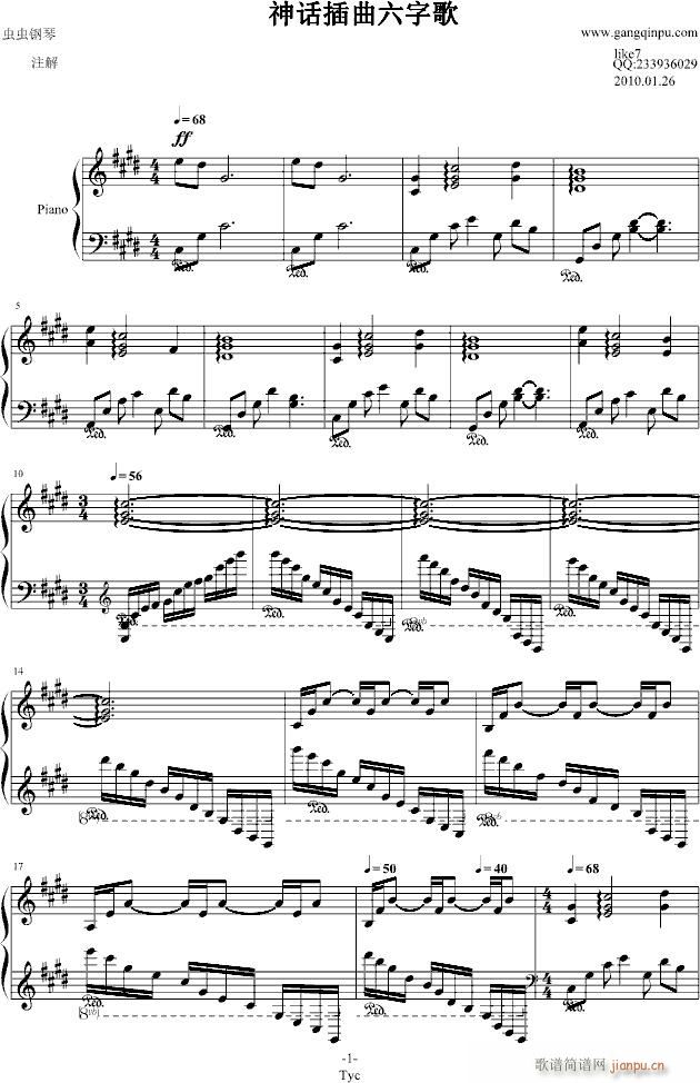 ��Ԓ(hu��)�������ָ�(����V)1